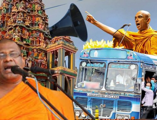 இலங்கையில் ஒலி மாசு – எங்கள் உணர்வுகளின் மீது ஒலி தாக்குதல்